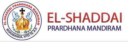 EL-SHADDAI PRARDHANA MANDIRAM EL-SHADDAI PRARDHANA MANDIRAM